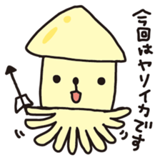 fishing bear sticker #9746696