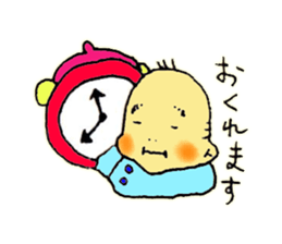 Baby boy and Pomeranian Junco sticker #9746716