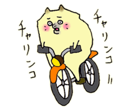 Baby boy and Pomeranian Junco sticker #9746717