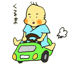 Baby boy and Pomeranian Junco sticker #9746718