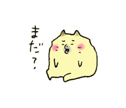 Baby boy and Pomeranian Junco sticker #9746719