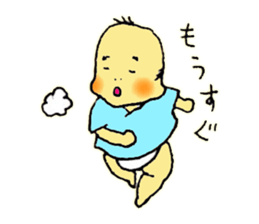 Baby boy and Pomeranian Junco sticker #9746720