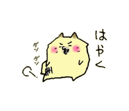 Baby boy and Pomeranian Junco sticker #9746721