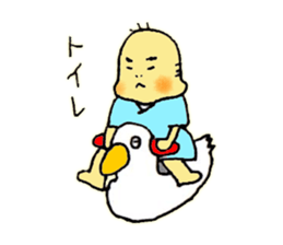 Baby boy and Pomeranian Junco sticker #9746722