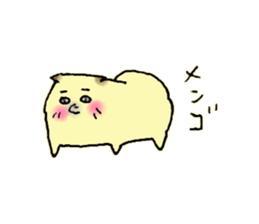 Baby boy and Pomeranian Junco sticker #9746724