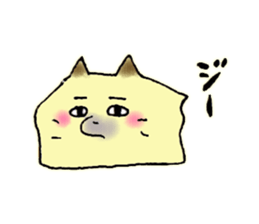 Baby boy and Pomeranian Junco sticker #9746725