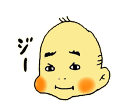 Baby boy and Pomeranian Junco sticker #9746726