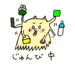 Baby boy and Pomeranian Junco sticker #9746727