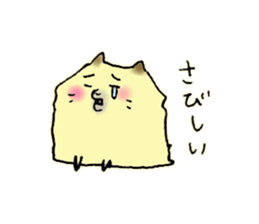 Baby boy and Pomeranian Junco sticker #9746728