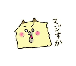 Baby boy and Pomeranian Junco sticker #9746730