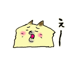 Baby boy and Pomeranian Junco sticker #9746731