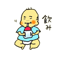 Baby boy and Pomeranian Junco sticker #9746733