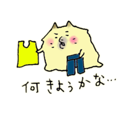 Baby boy and Pomeranian Junco sticker #9746735