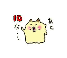 Baby boy and Pomeranian Junco sticker #9746738