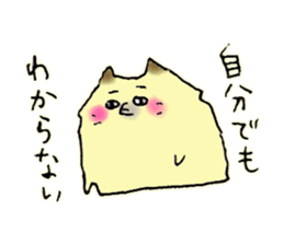 Baby boy and Pomeranian Junco sticker #9746740