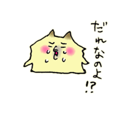 Baby boy and Pomeranian Junco sticker #9746744