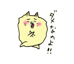 Baby boy and Pomeranian Junco sticker #9746746