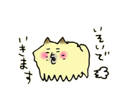 Baby boy and Pomeranian Junco sticker #9746748