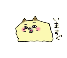 Baby boy and Pomeranian Junco sticker #9746749