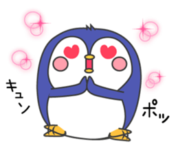 Penguin 's Welcome. sticker #9746769