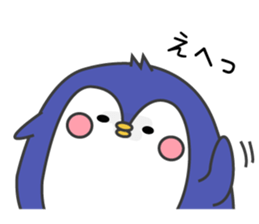 Penguin 's Welcome. sticker #9746782