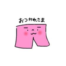 Daily conversation of Mr. Tran sticker #9746881