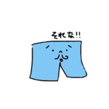 Daily conversation of Mr. Tran sticker #9746887