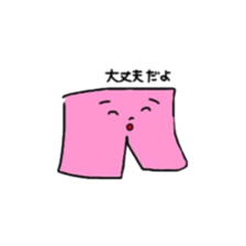 Daily conversation of Mr. Tran sticker #9746893