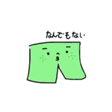 Daily conversation of Mr. Tran sticker #9746894