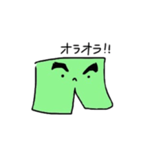 Daily conversation of Mr. Tran sticker #9746911