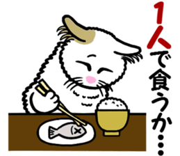 I am a cat.Thank you.6! sticker #9746918