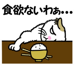 I am a cat.Thank you.6! sticker #9746919