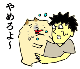 Elite bank clerk 4 sticker #9746956