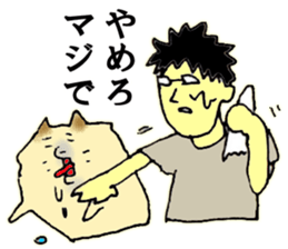 Elite bank clerk 4 sticker #9746957