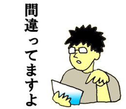 Elite bank clerk 4 sticker #9746959