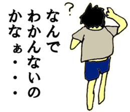 Elite bank clerk 4 sticker #9746960