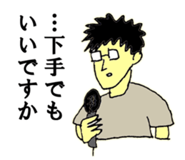 Elite bank clerk 4 sticker #9746964