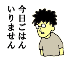 Elite bank clerk 4 sticker #9746965