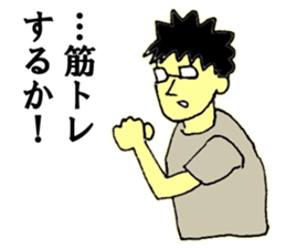 Elite bank clerk 4 sticker #9746967