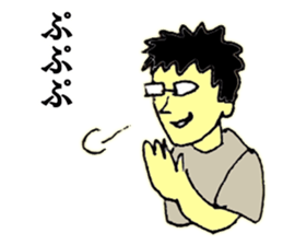 Elite bank clerk 4 sticker #9746971