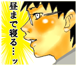 Elite bank clerk 4 sticker #9746972