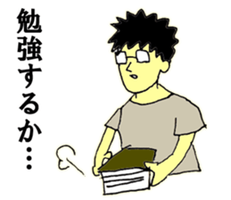 Elite bank clerk 4 sticker #9746973