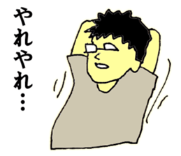 Elite bank clerk 4 sticker #9746974