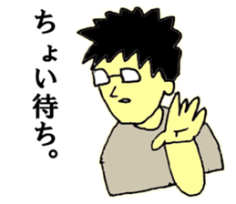 Elite bank clerk 4 sticker #9746975