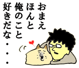 Elite bank clerk 4 sticker #9746976