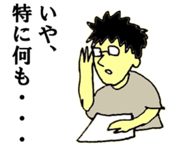 Elite bank clerk 4 sticker #9746978