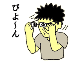 Elite bank clerk 4 sticker #9746980