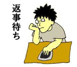 Elite bank clerk 4 sticker #9746981