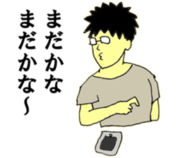 Elite bank clerk 4 sticker #9746982