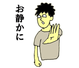 Elite bank clerk 4 sticker #9746988